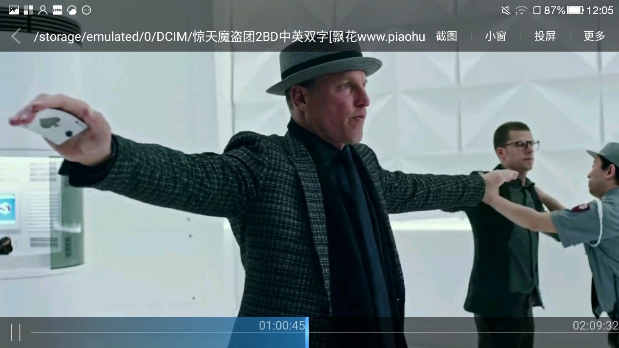 cooldual1如何拆机,cools1手机评测