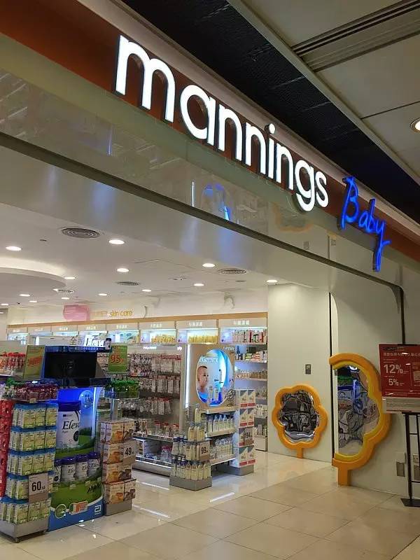 香港|两日一夜,不出沙田到底怎么玩