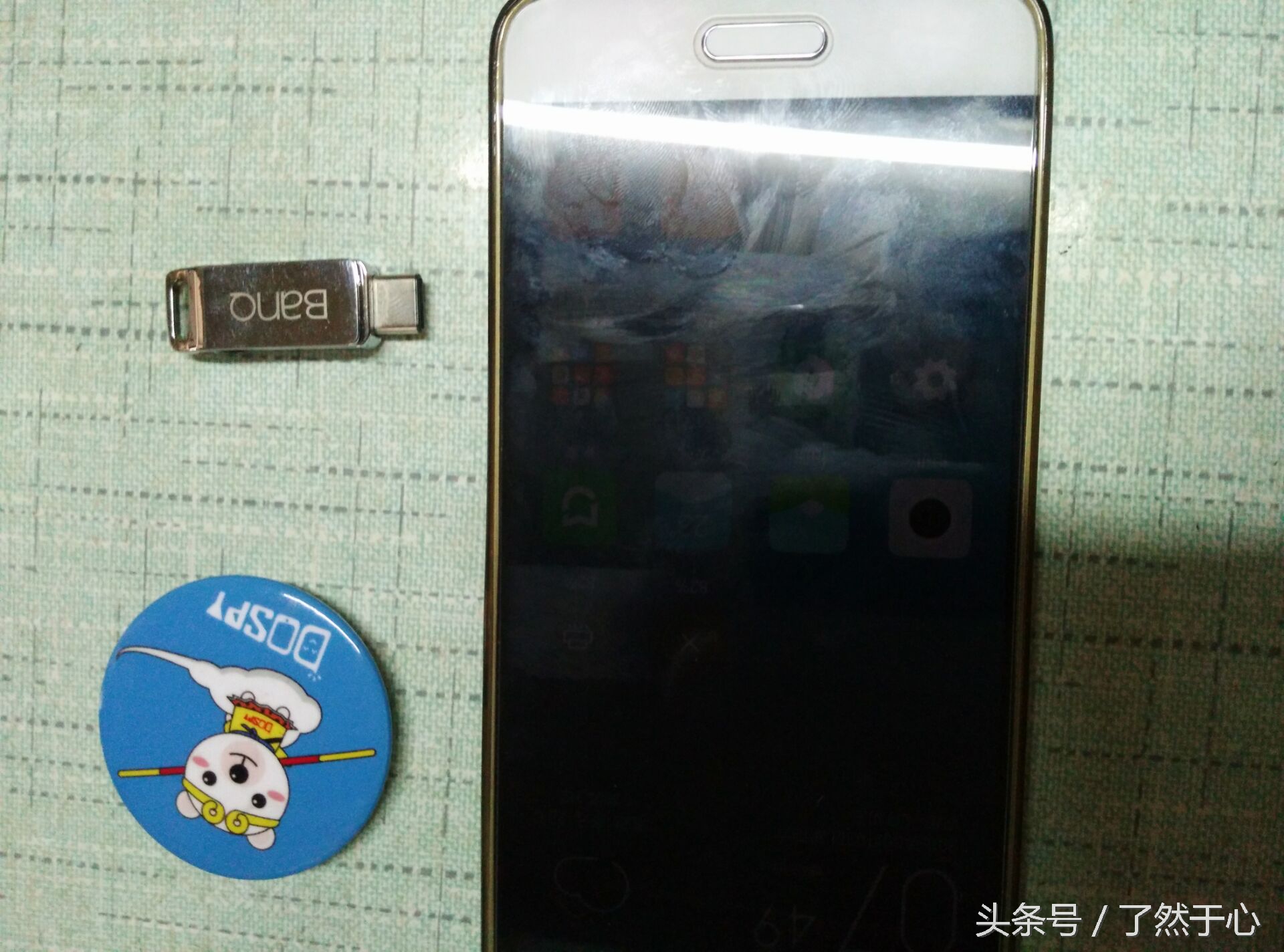 banqC60手机U盘64G图赏