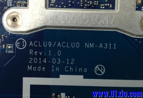 联想g50笔记本开不了机怎么办,联想g50笔记本部分键盘失灵