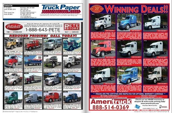 美国二手卡车,7万美金以下的二手美国卡车