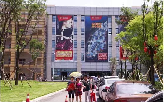 “新朝天门”迎龙迎客停车方便优惠多多你只管买买买