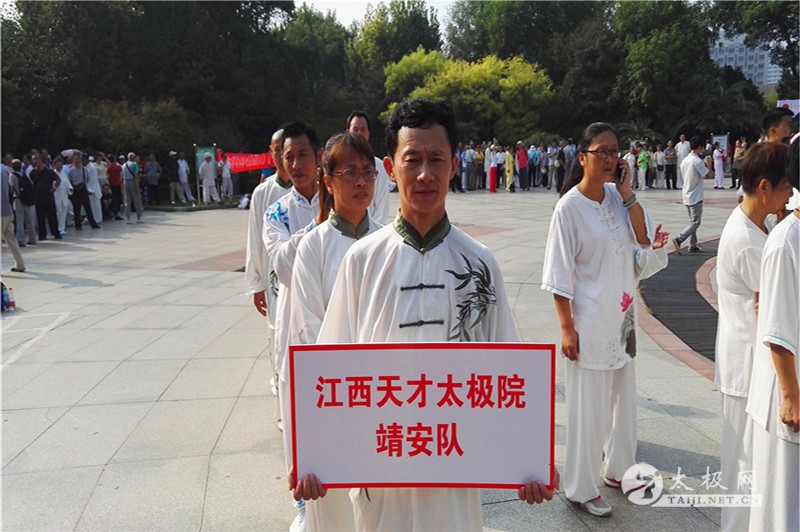 太极拳资讯：国际太极拳大师朱天才“一带一路一太极”走进南昌