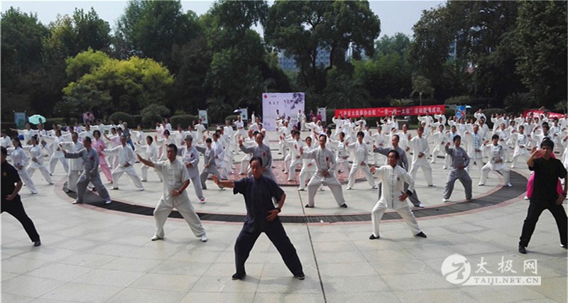 太极拳资讯：国际太极拳大师朱天才“一带一路一太极”走进南昌