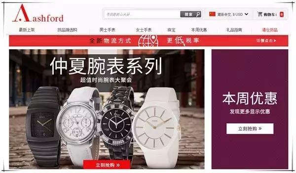 Benny聊-足不出户买遍天下，小廖连刷哪张信用卡都给你想好