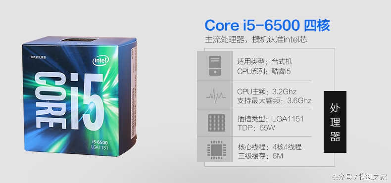 淘宝买组装机质量有问题,淘宝组装电脑水深不深