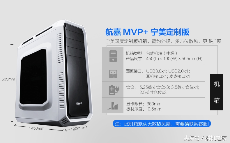 淘宝买组装机质量有问题,淘宝组装电脑水深不深