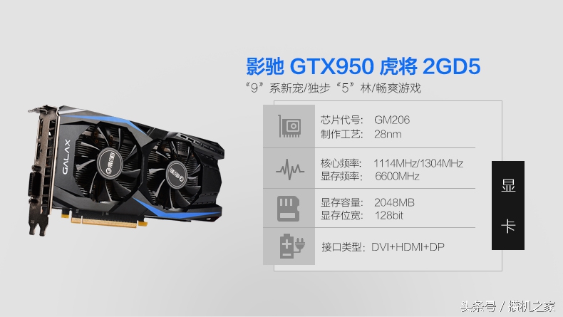 淘宝买组装机质量有问题,淘宝组装电脑水深不深