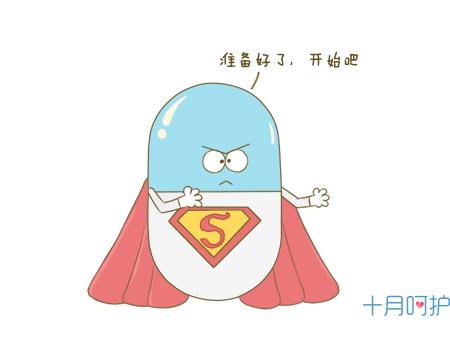 预产期到了怎么快速催生,超预产期催产最快的方法