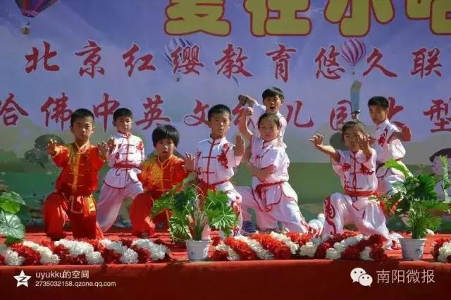 埠江镇小哈佛幼儿园尹永梅：培养健康快乐用心托起孩子的未来