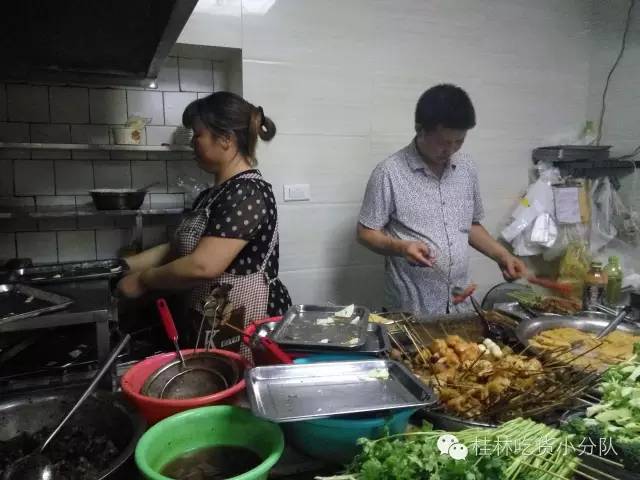 妗傛灄楹昏荆涓插摢瀹舵渶濂藉悆,妗傛灄楹昏荆涓蹭覆鐏攨