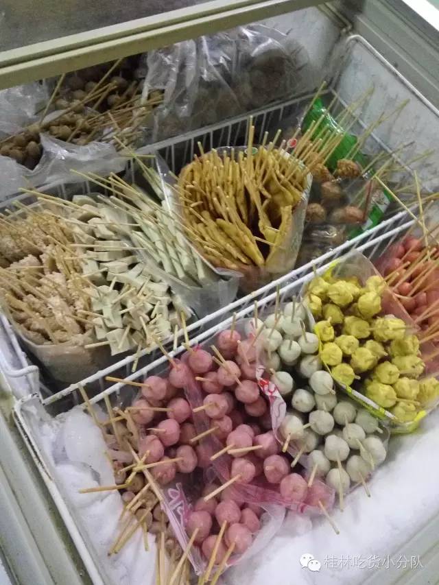 妗傛灄楹昏荆涓插摢瀹舵渶濂藉悆,妗傛灄楹昏荆涓蹭覆鐏攨