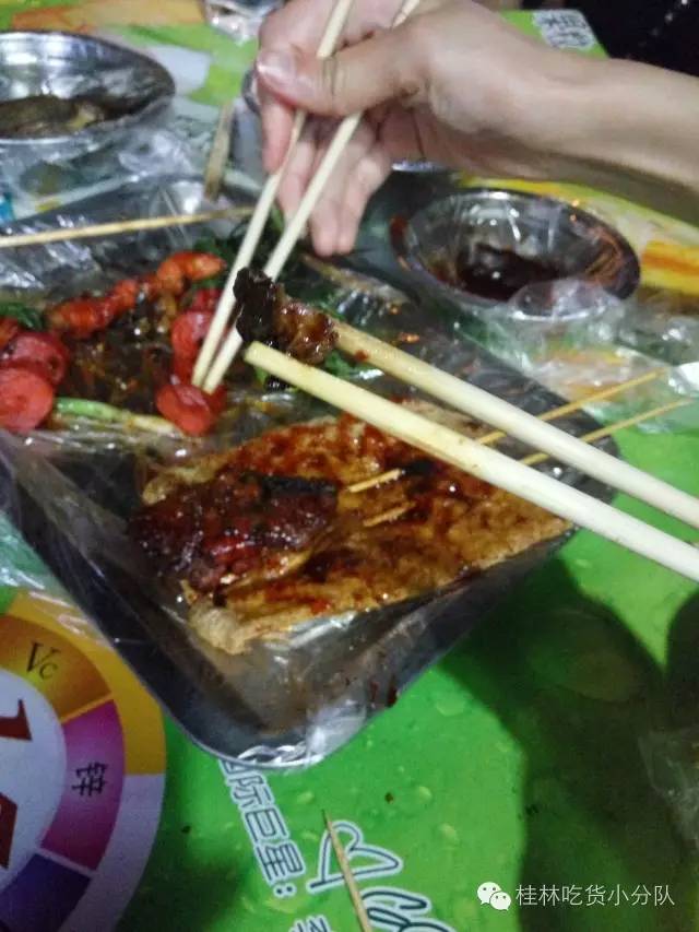 妗傛灄楹昏荆涓插摢瀹舵渶濂藉悆,妗傛灄楹昏荆涓蹭覆鐏攨