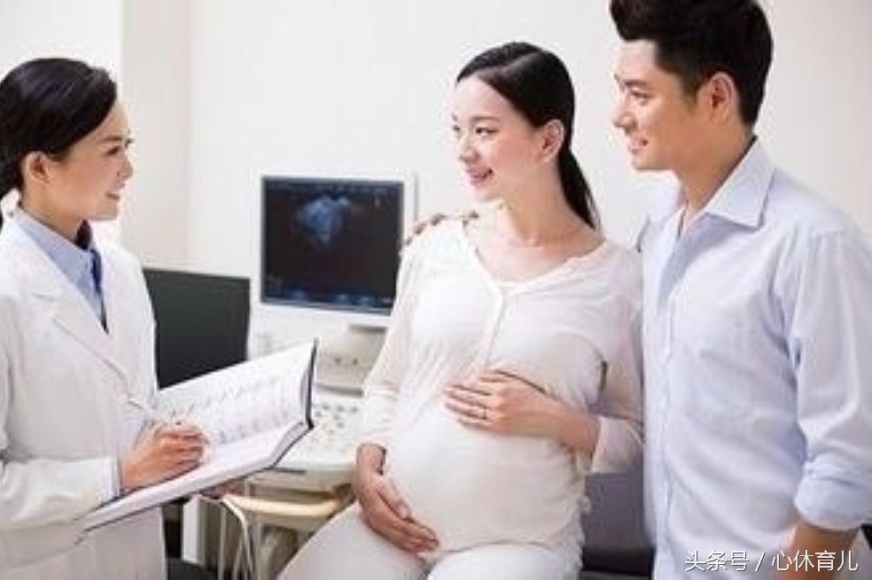 怀孕之后一定要做的事情!