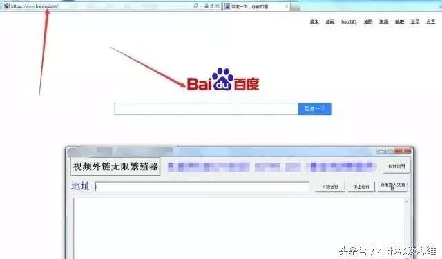 怎么快速精准吸粉,快速吸粉的十大套路