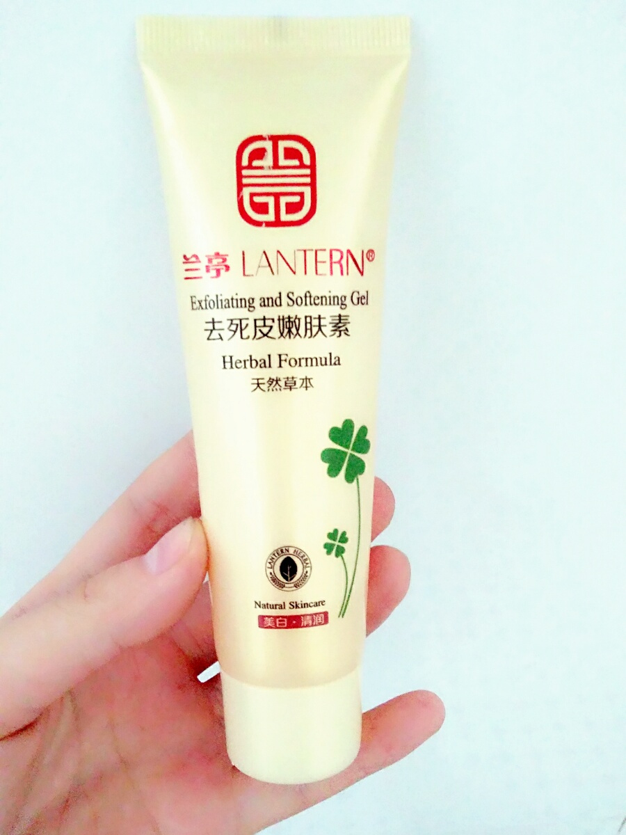 平价护肤品推荐种草,爆痘学生党用的护肤品平价