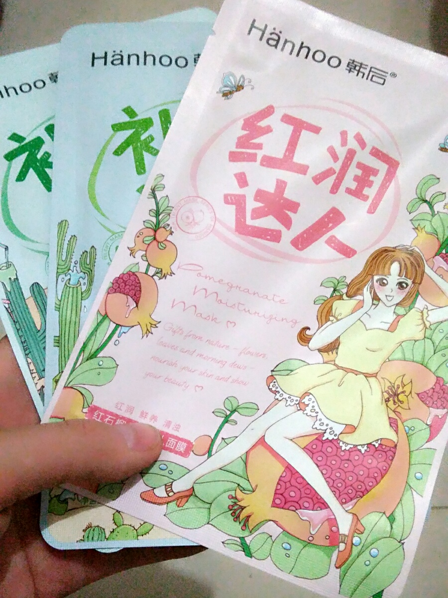 平价护肤品推荐种草,爆痘学生党用的护肤品平价