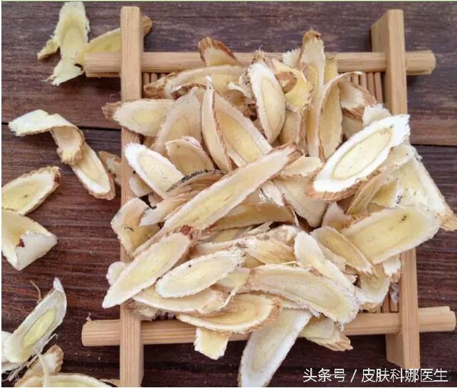 补气升阳的药有啥用,三味中药降血压降脂降糖