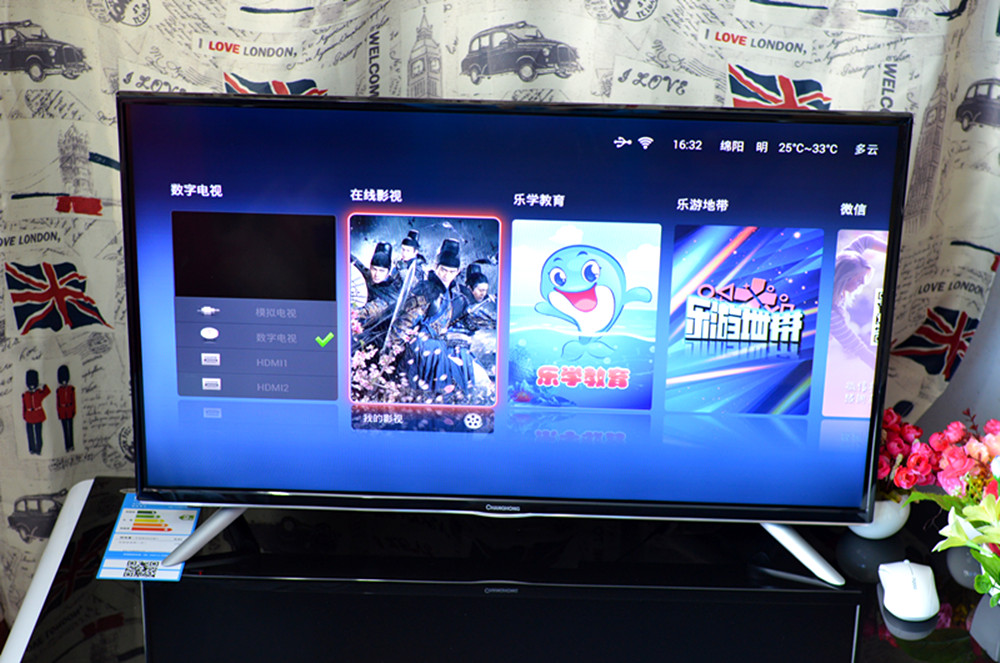 449寸小米电视最低价,1399小米电视和海信电视