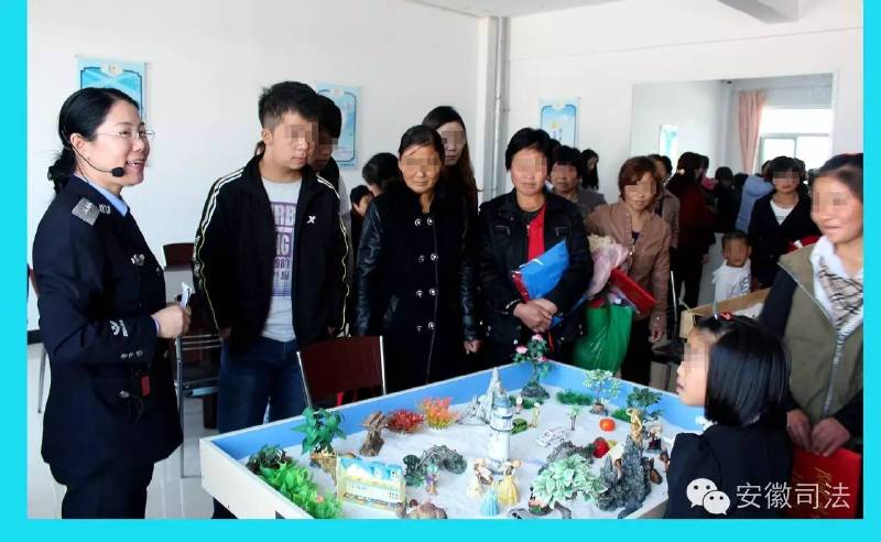 监狱警察心理咨询师先进事迹,监狱心理咨询师