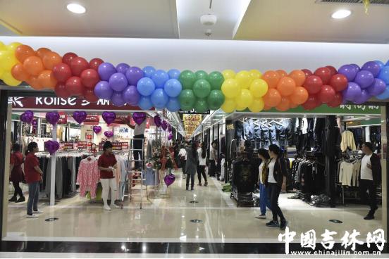 长春市重庆路人防商场案例分析,重庆路人防商场几号停止营业