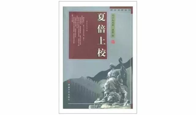 傅雷给儿子写的信音频,傅雷写给儿子的信