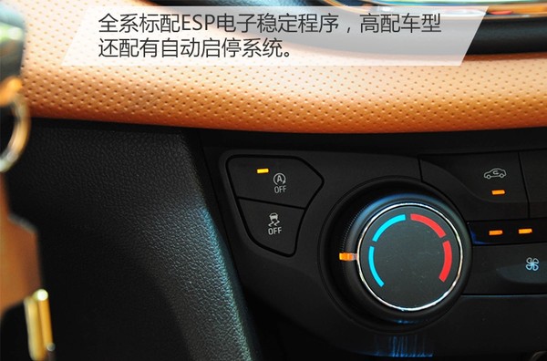 试驾新款雪佛兰科沃兹,试驾雪佛兰科沃兹新款