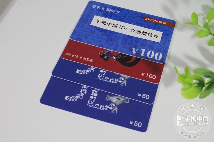 开学啦，晒一晒新的数码装备！