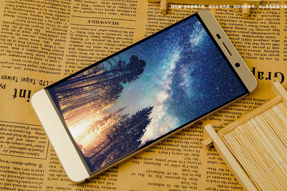 乐视X800等你2天你再不来就晚了