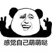 财务的苦逼是什么,财务会计还值得坚持吗