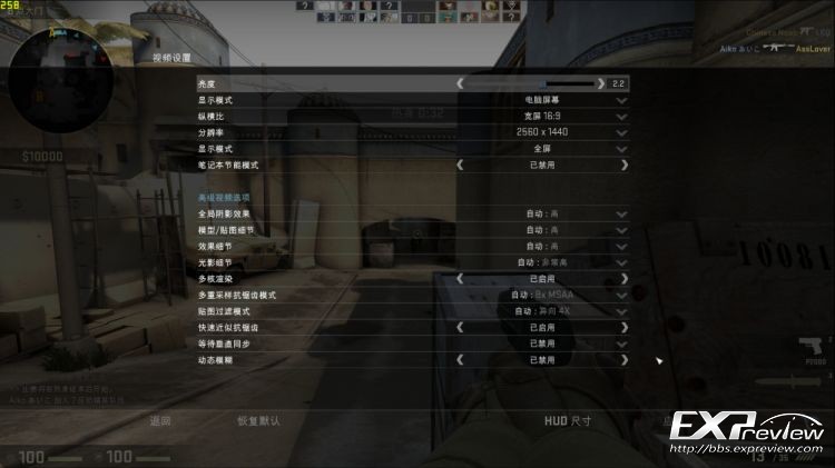 10603g守望先锋测评,守望先锋gtx1060ti