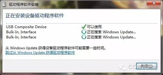 电视棒安装与应用,电视棒安装app教程