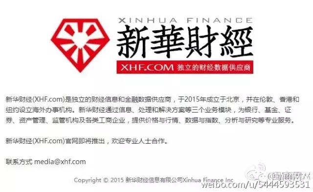 安溪由茶乡变成诈骗之乡,安溪为啥被称为诈骗之乡