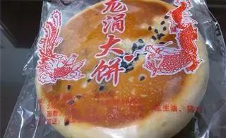 安溪由茶乡变成诈骗之乡,安溪为啥被称为诈骗之乡