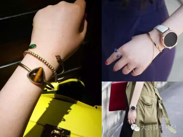 打造精致首饰,打造精致饰品