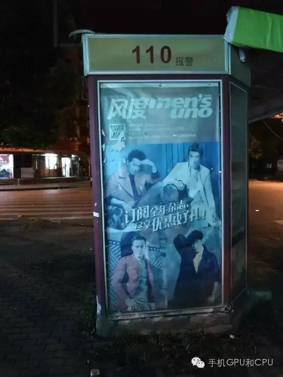 三星c7p拍照,三星c7pro和a54参数对比