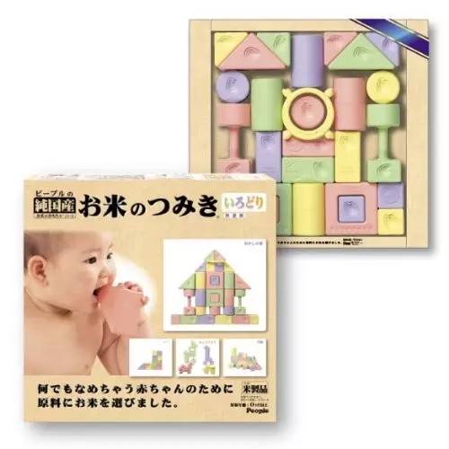 宝宝成长中必备玩具有哪些 (宝宝成长必买玩具)