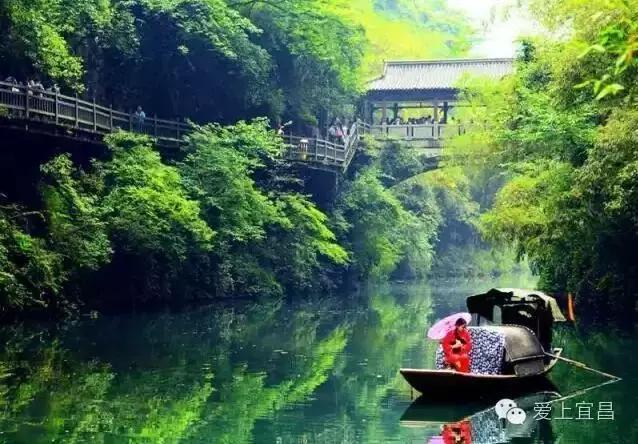 爱旅游的宜昌人不一定知道,出行用它据说能省好几千元!