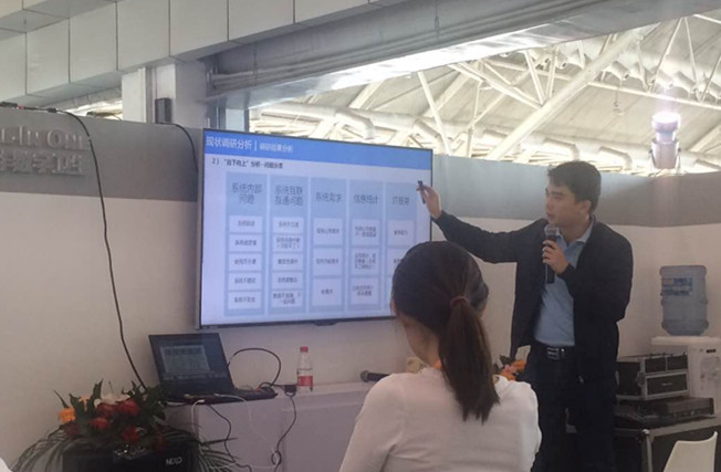 东华医疗,东华医疗企业宣传片