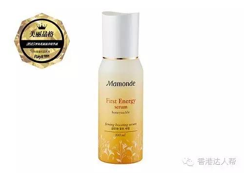 扫盲贴什么牌子好用,韩妆迷必败品都有哪些