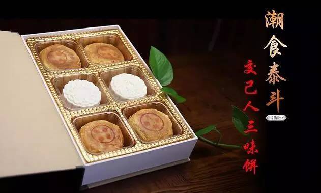 给大家盘点下各种高颜值的月饼,盘点今年新出的三款网红月饼