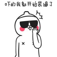 一洗就白的美白神器测评博主,网上一抹就白的美白神器真的假的