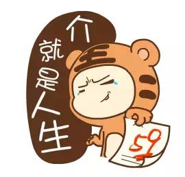 打工和创业该如何选择,打工还是创业到底哪个更适合你