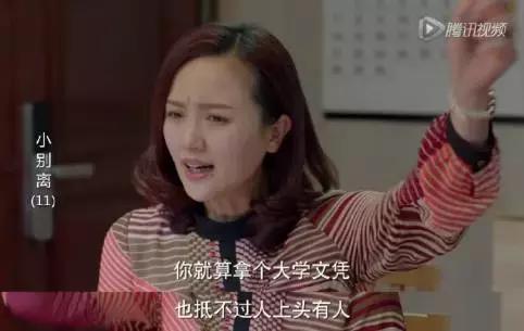 打工和创业该如何选择,打工还是创业到底哪个更适合你