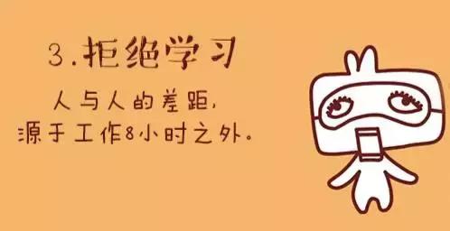 打工和创业该如何选择,打工还是创业到底哪个更适合你