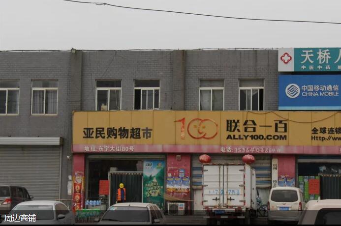 珍爱生活远离电竞,珍爱生活远离股市