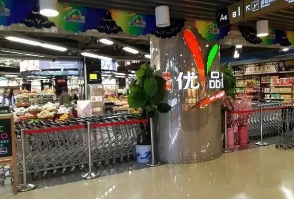 武汉进口商品超市,武汉有哪些进口零食商店