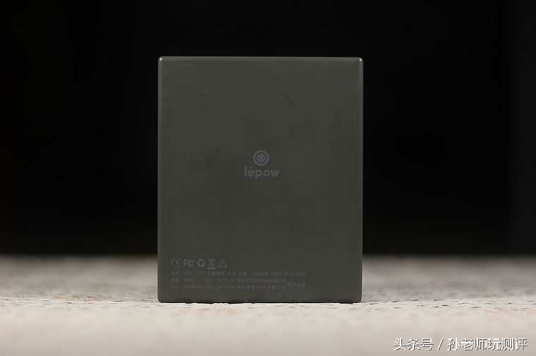 忙中偷闲的智能轻品—乐泡追剧神器