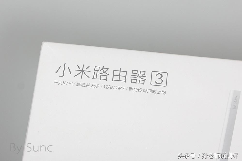 小米路由器3是智能路由器吗,小米路由器ax3000对比荣耀路由器3