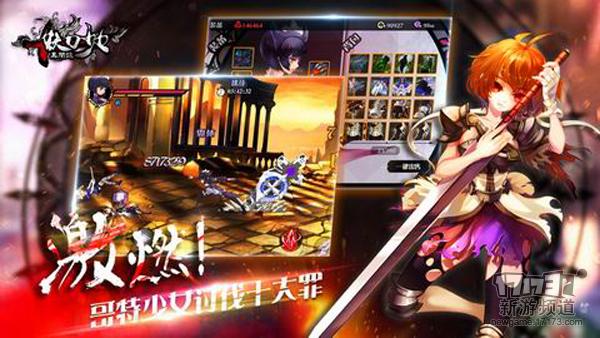 手游期待榜游戏推荐,手游期待榜2022前十名抖音小游戏